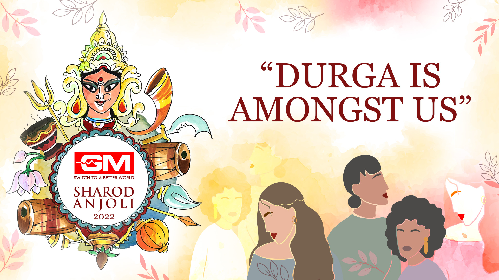 GM Sharod Anjoli 2022 - " Durga Is Amongst Us"